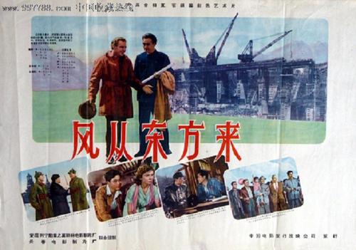 罗马大学学士证书